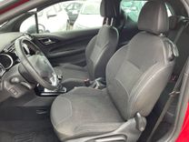 voiture occasion DS DS3 à la Réunion disponible sur noutlauto.re
