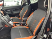 voiture occasion NISSAN MICRA à la Réunion disponible sur noutlauto.re