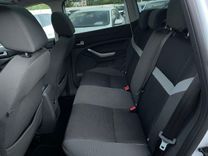 voiture occasion FORD KUGA à la Réunion disponible sur noutlauto.re