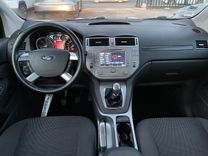 voiture occasion FORD KUGA à la Réunion disponible sur noutlauto.re