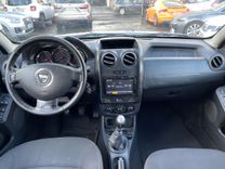 voiture occasion DACIA DUSTER à la Réunion disponible sur noutlauto.re