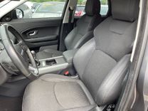 voiture occasion LAND ROVER RANGE ROVER à la Réunion disponible sur noutlauto.re