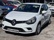 voiture occasion RENAULT CLIO à la Réunion disponible sur noutlauto.re
