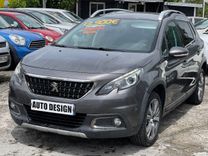 voiture occasion PEUGEOT 2008 à la Réunion disponible sur noutlauto.re