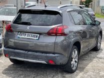 voiture occasion PEUGEOT 2008 à la Réunion disponible sur noutlauto.re
