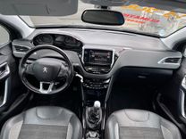 voiture occasion PEUGEOT 2008 à la Réunion disponible sur noutlauto.re