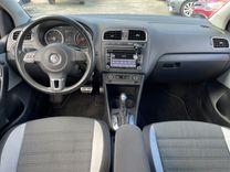 voiture occasion VOLKSWAGEN POLO à la Réunion disponible sur noutlauto.re