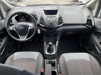 voiture occasion FORD ECOSPORT à la Réunion disponible sur noutlauto.re