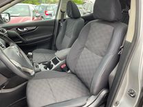 voiture occasion NISSAN QASHQAI à la Réunion disponible sur noutlauto.re