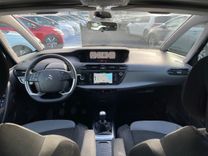voiture occasion CITROEN C4 PICASSO à la Réunion disponible sur noutlauto.re