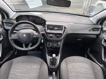 voiture occasion PEUGEOT 208 à la Réunion disponible sur noutlauto.re