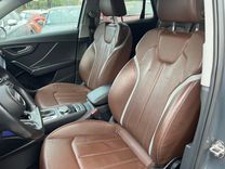 voiture occasion AUDI Q2 à la Réunion disponible sur noutlauto.re