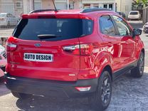 voiture occasion FORD ECOSPORT à la Réunion disponible sur noutlauto.re