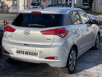 voiture occasion HYUNDAI I 20 à la Réunion disponible sur noutlauto.re