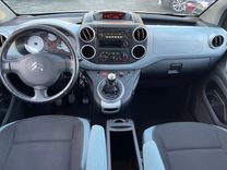voiture occasion CITROEN BERLINGO à la Réunion disponible sur noutlauto.re