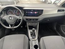 voiture occasion VOLKSWAGEN POLO à la Réunion disponible sur noutlauto.re