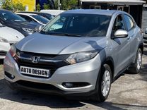 voiture occasion HONDA HR-V à la Réunion disponible sur noutlauto.re