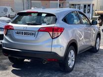 voiture occasion HONDA HR-V à la Réunion disponible sur noutlauto.re