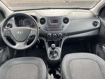 voiture occasion HYUNDAI I 10 à la Réunion disponible sur noutlauto.re