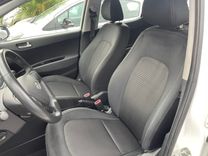 voiture occasion HYUNDAI I 10 à la Réunion disponible sur noutlauto.re