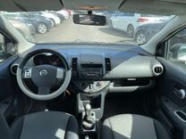 voiture occasion NISSAN NOTE à la Réunion disponible sur noutlauto.re