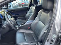 voiture occasion TOYOTA C-HR à la Réunion disponible sur noutlauto.re