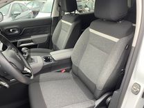 voiture occasion CITROEN C5 AIRCROSS à la Réunion disponible sur noutlauto.re