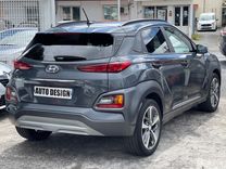 voiture occasion HYUNDAI KONA à la Réunion disponible sur noutlauto.re