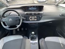 voiture occasion CITROEN C4 PICASSO à la Réunion disponible sur noutlauto.re