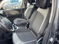 voiture occasion CITROEN C4 PICASSO à la Réunion disponible sur noutlauto.re