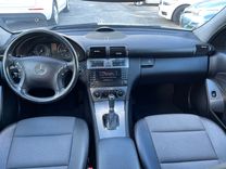 voiture occasion MERCEDES CLASSE C à la Réunion disponible sur noutlauto.re