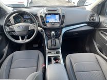 voiture occasion FORD KUGA à la Réunion disponible sur noutlauto.re