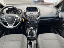 voiture occasion FORD B-MAX à la Réunion disponible sur noutlauto.re
