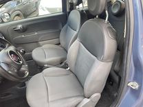 voiture occasion FIAT 500 à la Réunion disponible sur noutlauto.re