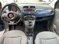 voiture occasion FIAT 500 à la Réunion disponible sur noutlauto.re