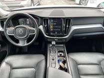voiture occasion VOLVO XC 60 à la Réunion disponible sur noutlauto.re