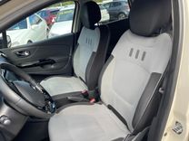 voiture occasion RENAULT CAPTUR à la Réunion disponible sur noutlauto.re