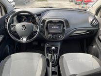 voiture occasion RENAULT CAPTUR à la Réunion disponible sur noutlauto.re