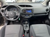 voiture occasion TOYOTA YARIS à la Réunion disponible sur noutlauto.re
