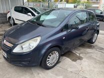 voiture occasion OPEL CORSA à la Réunion disponible sur noutlauto.re