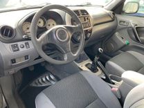 voiture occasion TOYOTA RAV4 à la Réunion disponible sur noutlauto.re