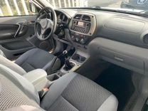 voiture occasion TOYOTA RAV4 à la Réunion disponible sur noutlauto.re