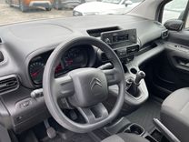 voiture occasion CITROEN BERLINGO à la Réunion disponible sur noutlauto.re
