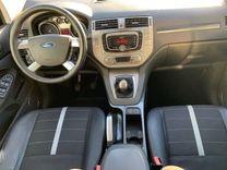 voiture occasion FORD KUGA à la Réunion disponible sur noutlauto.re