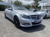 voiture occasion MERCEDES CLASSE C à la Réunion disponible sur noutlauto.re