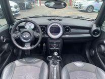 voiture occasion MINI MINI à la Réunion disponible sur noutlauto.re