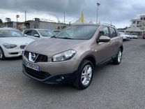 voiture occasion NISSAN QASHQAI à la Réunion disponible sur noutlauto.re