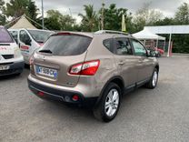 voiture occasion NISSAN QASHQAI à la Réunion disponible sur noutlauto.re