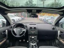 voiture occasion NISSAN QASHQAI à la Réunion disponible sur noutlauto.re