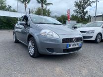 voiture occasion FIAT GRANDE PUNTO à la Réunion disponible sur noutlauto.re